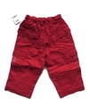 červené kalhoty kojenecké - zimní
